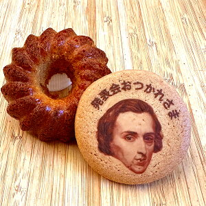 �����ꂪ�ł��鉹�y�E�s�A�m���\��A�R���T�[�g�̋L�O�i�b���َq2�_�����ȉƃv�`�M�t�g�yM350C-ck�z