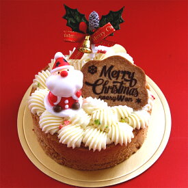 楽天市場 クリスマスケーキ ペット ペットグッズ の通販