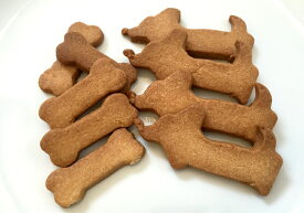【犬用おやつ　トリーツ　ワンコと一緒仲良しクッキー】パティシェ手作り、ほんのり甘い犬用クッキー