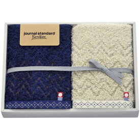 【ポイント5倍】 imabari towel japan（今治タオル）ジャーナルスタンダード ファニチャー マホガニー ウォッシュタオルセット【出産内祝いギフト ギフトセット】【出産祝い 返礼 お返し お祝いのお返し】【結婚内祝い 入学内祝い 人気】【送料込み 送料無料】