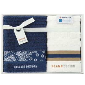 【ポイント5倍】BEAMS DESIGN ビームス デザイン ラインバンダナ タオルセット（ネイビー）【内祝いギフト ギフトセット】【御中元 お中元 快気祝 快気内祝い】【結婚内祝い 七五三内祝 入学内祝い 人気 タオルギフト】【送料込み 送料無料】