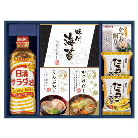 【ポイント5倍】日清オイリオ 食卓バラエティセット【出産内祝いギフト ギフトセット】【出産祝い 返礼 お返し お祝いのお返し】【結婚内祝い 七五三内祝 入学内祝い 調味料セット 日持ち】【送料込み 送料無料】