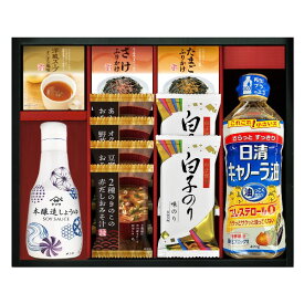 【ポイント5倍】日本の食卓 キッコーマン生しょうゆ＆フリーズドライ バラエティセット【出産内祝いギフト ギフトセット】【出産祝い 返礼 お返し お祝いのお返し】【結婚内祝い 七五三内祝 入学内祝い 調味料セット 日持ち】【送料込み 送料無料】