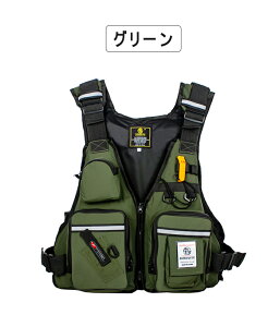 ライフジャケット フィッシングベスト 多機能 大人用 釣り 通気性 多ポケット 軽量 浮力材付き 笛付き 多機能ベスト 男女兼用 フリーサイズ メンズ レディース 調整 収納 渓流 強い浮力 ライ