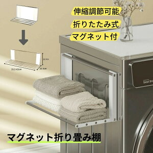 ySS50%OFFz@}OlbgLk\ ^Iu ݒI }Olbg [ ^I| h[bN [I ւ ꎞu pW} oX^I[ ʏ C oXOb