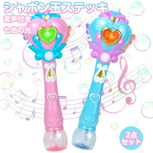 2Zbg V{ d @̏ @̃XebL  ̎q V{ʃXebL ouXebL ܂ق̃XebL Pl OV  t ܂܂ \ 