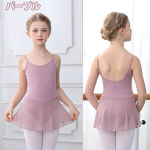 ySS50%OFFz oGI^[h ̑oGI^[h ̑ I^[h oG lXJ[g fB[X l&qp I^[h ̑EFA XO oGK ʋC 