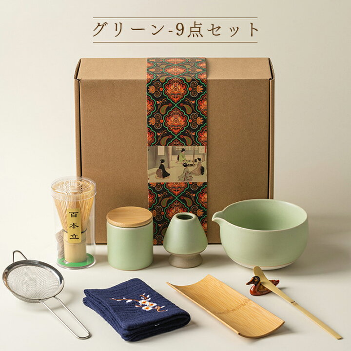 楽天市場】茶道具 セット 初心者 選べる抹茶セット 茶道 入門セット 9 
