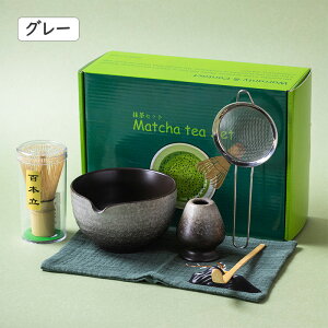 茶道具 セット 初心者 選べる抹茶セット 茶道 入門セット 7点セット まったり 竹 陶器 茶筌 茶筅 茶杓 茶碗 茶漉し 綿茶巾 茶杓立て 和風家用茶器 プレゼント 贈り物 母の日 カジュアル 二人