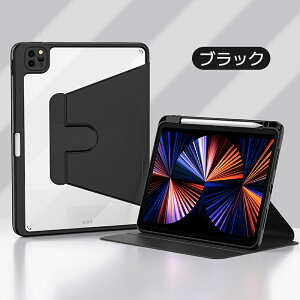 ySS50%OFFzyzipad air ipad mini6 9/10 P[X 2022vV 10.9 C` PC S /cu 360°]ی NAJo[ YJo[t ipad pro Ap