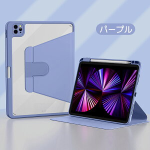 ySSP2{+10%OFFzyzipad air ipad mini6 9/10 P[X 2022vV 10.9 C` PC S /cu 360°]ی NAJo[ YJo[t ipad pro Ap