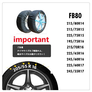 yz^C`F[ Xm[\bNX ^C\bNX z^C`F[ Xm[\bN  Xm[`F[ WbLAbvsv Snow Socks ȒP ~ ^C~ ~ 