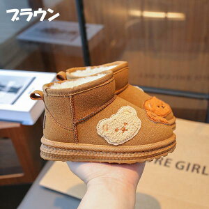 yzxr[ u[c N LbY [gu[c H~ V[gu[c qC ӂӂ  Xm[u[c LbYC {A N h g ₷ 