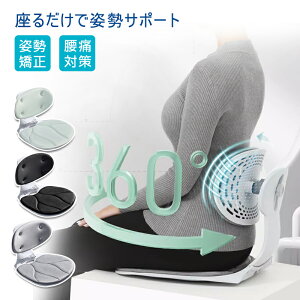 yz 䂪  ObY pǂȂ Lw ֎q ֎q fXN[N  pPA p  {fBCNNbV pg[jO`FA Lw  ɑ΍ 