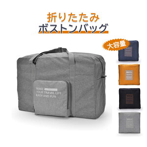 yzL[IobO gx ܂肽 sobO 4colors {XgobO s Cws L[IobO   Œ  bN ܂ y g[g {Xg