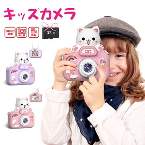 LbYJ qpgCJ 1080P HD  ^BfW^J2.0C`IPS 32G TFJ[ht 8{Y[ USB[dfAYVRیP[X 3 4 5 6