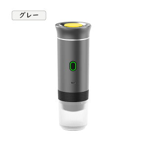 ySS50%OFFz|[^udGXvb\}V LvpgxR[q[[J[ RVnCLOItBXp[dԗpR[q[[J[ JvZp JvZƔ҂R[q[ɑΉ 1