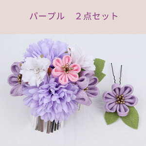 ySS50%OFFzy 2Zbgȏ1000~OFFIz   l 2_Zbg  a  ؂₩ a  i ؚ  Ǝ wbhhX U  ԉΑ l q  