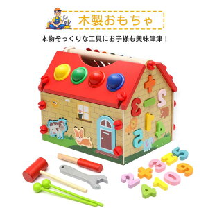 mߋ j̎q ̎q 1 2 4 5 6 H ؂̂ ߋ ^͂ ̃pY ؂̂ `킹 ͂ߍ j̎q ̎q `F J wP mߋ oYj