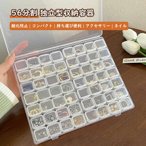 yzy2/4_Zbgzp[cP[X 56 _ChA[g P[X r[YP[X ANZT[ p[cP[X _Chr[Y [P[X lCp[c P[X [  v