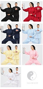 太極拳 ウェア 太極拳 服 上下セット 表演服 練習着 カンフー服 演武用服 拳法 太極拳パンツ カンフーパンツ ズボン 上下セット