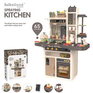 yz܂܂ Lb` ܂܂ƃZbg vX`bN ܂܂ƃLb`Zbg H  ֌  R H Ȃ  tCp 65_Zbg eb\[ y mߋ 