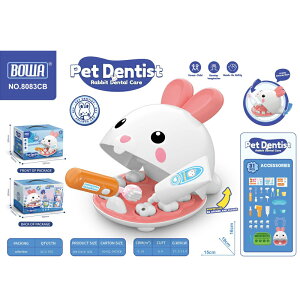 ySS50%OFFzyz҂񂲂  ҂Zbg ~jhN^[  qȈvCnEX Zbg3Έȏ̎qp V~[V[vC V