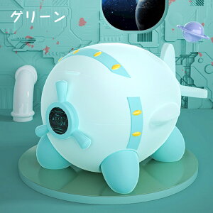 【送料無料 正規品】おまる 便座 ベビーおまる 補助便座 子供 トイレ 幼児用便座トレーニング 補助便座フック付き 取っ手 赤ちゃん ベビー ハンドル トイレ 男の子 女の子 衛生 蓋つきおま