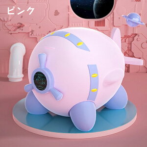 �y�������� ���K�i�z���܂� �֍� �x�r�[���܂� �⏕�֍� �q�� �g�C�� �c���p�֍��g���[�j���O �⏕�֍��t�b�N�t�� ����� �Ԃ���� �x�r�[ �n���h�� �g�C�� �j�̎q ���̎q �q�� �W������