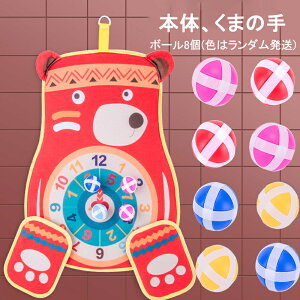 I {[ _[c Q[ Ǌ| _[c{[h  io[Q[ }WbN{[ }WbNe[v S{[ {[ {[t \tg_[c mߋ 