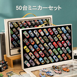 yKi zqǂ    ~jJ[50낢Zbg q  V  Toy I`   Ղ Cxg qǂ q ii ߋ čՂ v[g j