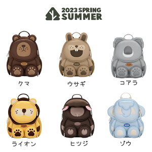 ySS50%OFFzy KizlCbN bNTbN qp LbYobNpbN w ʉbN q 킢 bN obN `FXgxg qpb