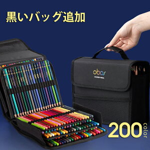 FM 200F J[y FM  F҂ ʂ肦 M [P[Xt hG MZbg ރZbg yZbg N₩F