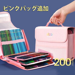 FM 200F J[y FM  F҂ ʂ肦 M [P[Xt hG MZbg ރZbg yZbg N₩F