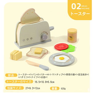 ySS50%OFFzyz܂܂ƃZbg ܂܂Ƃ R[q[}V[ g[X^[Zbg yXg[~LT[ Hו ؐ  H  3 ܂܂ƃZbg CE}[Nt 