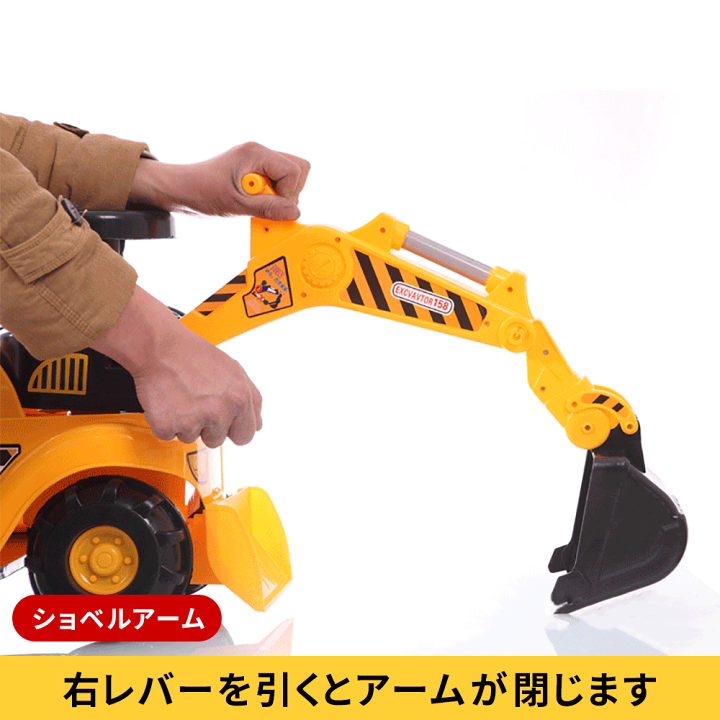 楽天市場】【送料無料 正規品】車 おもちゃ 乗用玩具 足けり