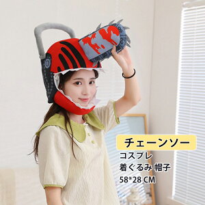 yz`F[\[ RXv  Xq Ԃ  ObY g h΍ NX}X nEB  RX`[ w 