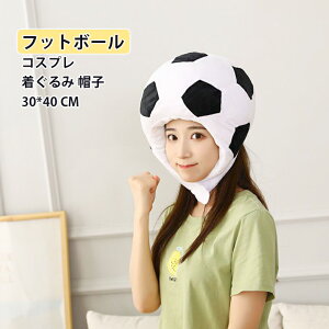 yztbg{[ TbJ[ RXv  Xq Ԃ Lbv  ObY g h΍ NX}X nEB  RX`[ ߑ TbJ[  w