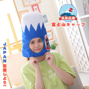 yzxmRLbv  蕨 yCg Ԃ {ObY a Xq Ԃ Lbv  ObY g h NX}X nEB  R