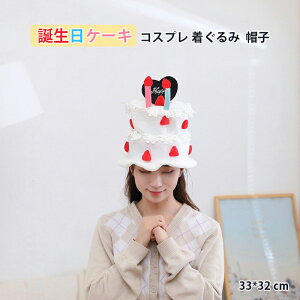 yza P[L RXv  Xq Ԃ Lbv  ObY g h΍ NX}X nEB  RX`[ ߑ TbJ[  w 