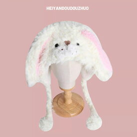 【送料無料】うさぎ 被り物 かぶりもの コスプレ もふもふ ハロウィン ウサギ 仮装 かわいい 帽子 グッズ レディース アニマル コスチューム 着ぐるみ 兎 ハロウィン クリスマス おしゃれ 個性的