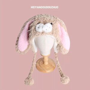 yz 蕨 Ԃ RXv ӂ nEB ETM  킢 Xq ObY fB[X Aj} RX`[  e nEB NX}X  