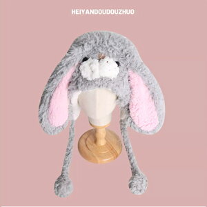 【送料無料】うさぎ 被り物 かぶりもの コスプレ もふもふ ハロウィン ウサギ 仮装 かわいい 帽子 グッズ レディース アニマル コスチューム 着ぐるみ 兎 ハロウィン クリスマス おしゃれ 個