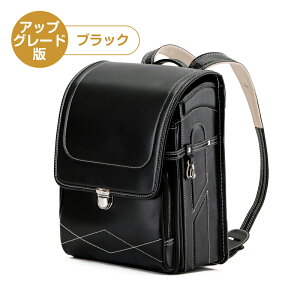 ySS50%OFFzy hZ j̎q ̎q  hZJo e wی bN ˃e[vt hdグ schoolbag ʊw Vw wj A4tbgt@CΉ 