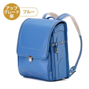 ySS50%OFFzy hZ j̎q ̎q  hZJo e wی bN ˃e[vt hdグ schoolbag ʊw Vw wj A4tbgt@CΉ 