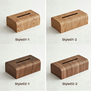 ySS50%OFFzyzeBbVP[X eBbV{bNX ؐ i`Ebh 22*14*8.5cm 26.5*14*8.5cm  k ؖ Ebh n C eBbV eBbVy[p[ Lb`