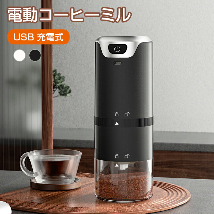 楽天市場】【スーパーSALE限定最大2000円OFF】【送料無料】電動 