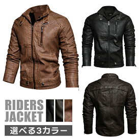 【送料無料】ジャケット メンズ 本革 アウター ジャンパー ウィンドブレーカー 冬 軽量 軽い 防風 防寒 アウトドア レジャー 暖かい 春秋 シンプル 無地 M-5XL 大きいサイズ 全3色 ジェネレス