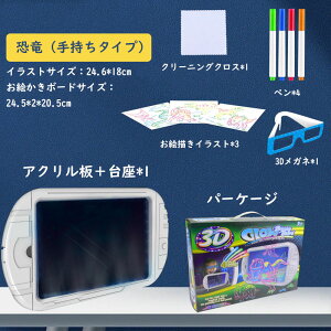 3DyCeBO{[h яo邨G`{[h }WbN G{[h J[ CeBO{[h F f  A[g c[ h ̎q j̎q a mߋ NX}