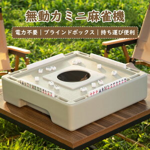 e[u |[^uO㖃uCh{bNX vZbgt Q[e[u  ~jTCYZbg Zbg gxe[u y ^ gїp |[